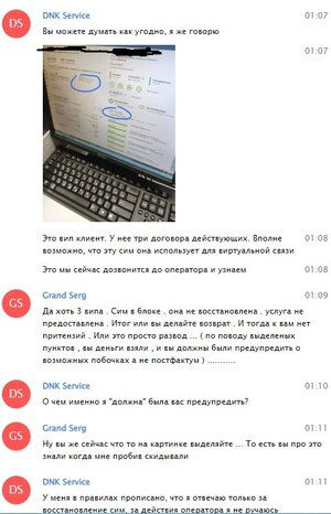 Screenshot_15.jpg