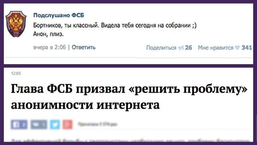 VK_Saved_Photo_ 636052287373548775.jpg
