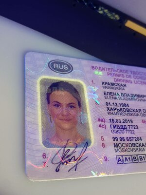 IMG_1385.jpeg