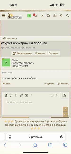 IMG_7012.png