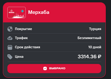 1744521208587.png