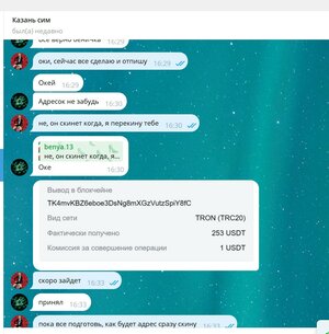 Screenshot_1.jpg