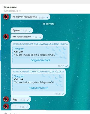 Screenshot_8.jpg