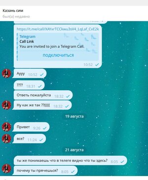 Screenshot_9.jpg