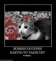 x_fa1a60cd.jpg