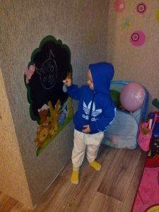 IMG_20170106_171816.jpg
