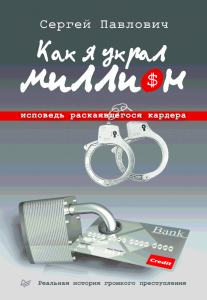 871F1B4A-0F6D-4CD3-B305-5379430000D5.png