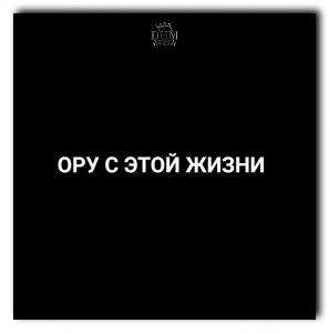 э.jpg