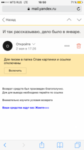 IMG_6538.PNG