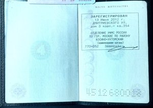 Гасиев Алан Сосланович2.jpg