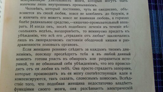 IMG-20160304-WA0014.jpg