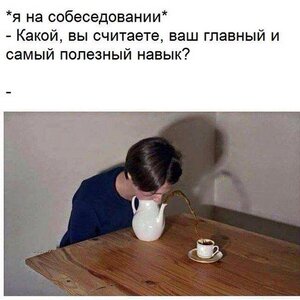 image.jpeg
